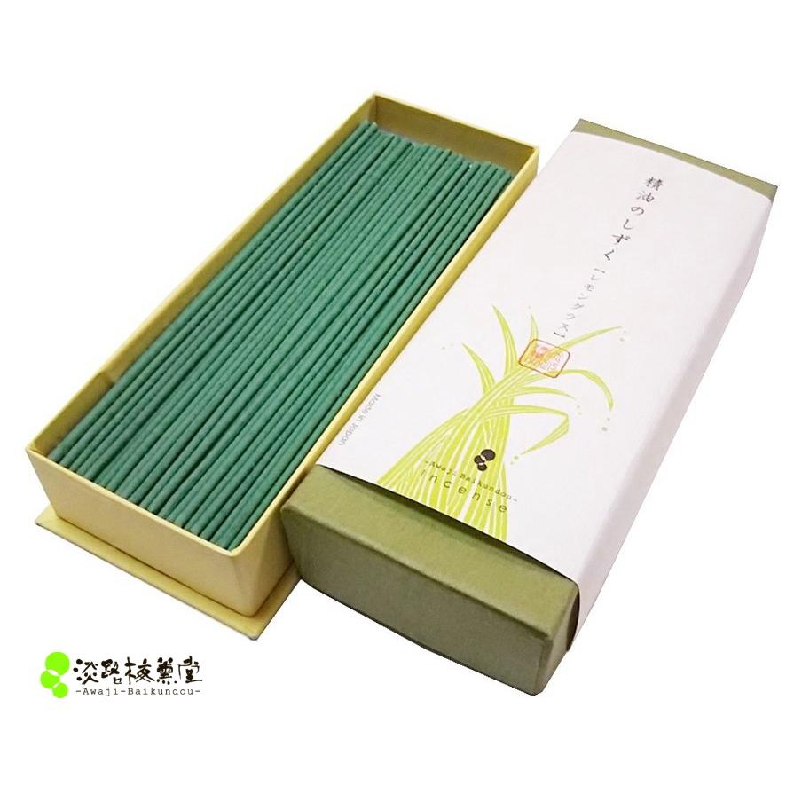 Awaji Baikundo Essential Oil Drops Lemongrass (184, 189)