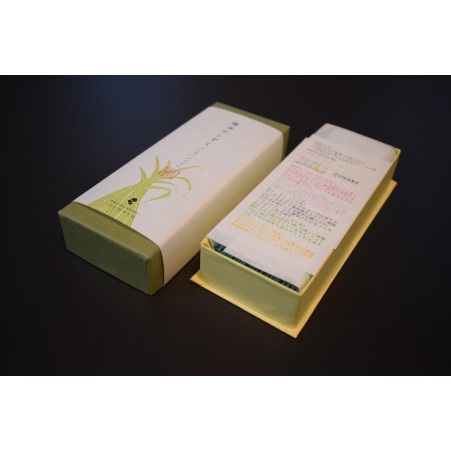 Awaji Baikundo Essential Oil Drops Lemongrass (184, 189)