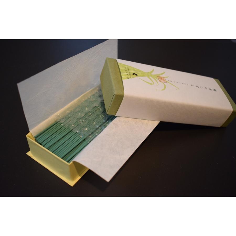 Awaji Baikundo Essential Oil Drops Lemongrass (184, 189)