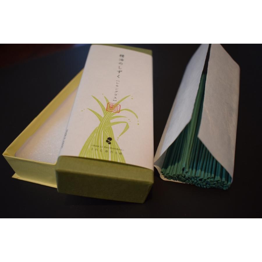 Awaji Baikundo Essential Oil Drops Lemongrass (184, 189)