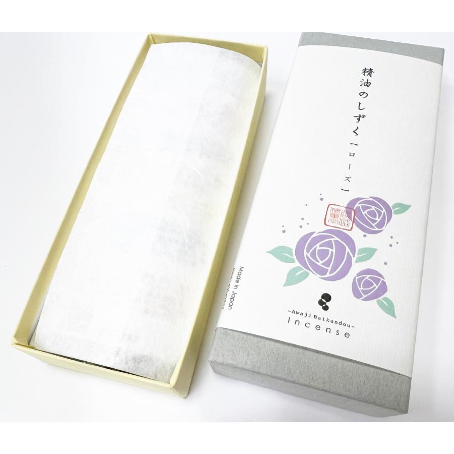 Awaji Baikundo Essential Oil Drops Rose (177, 190)