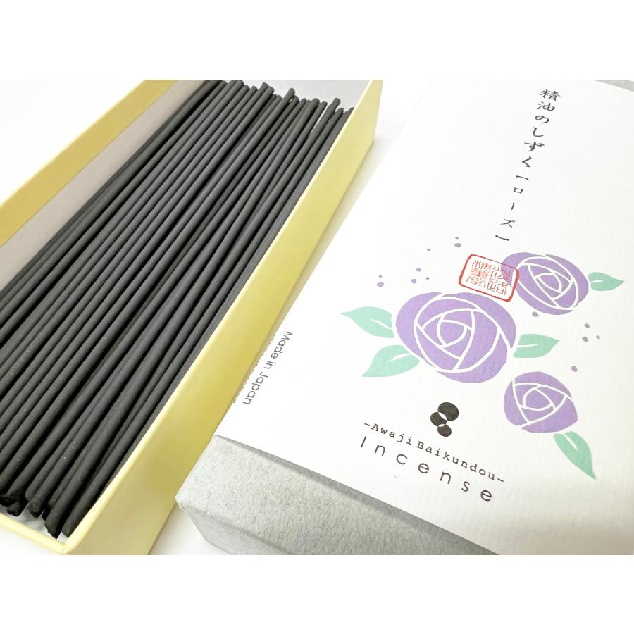 Awaji Baikundo Essential Oil Drops Rose (177, 190)