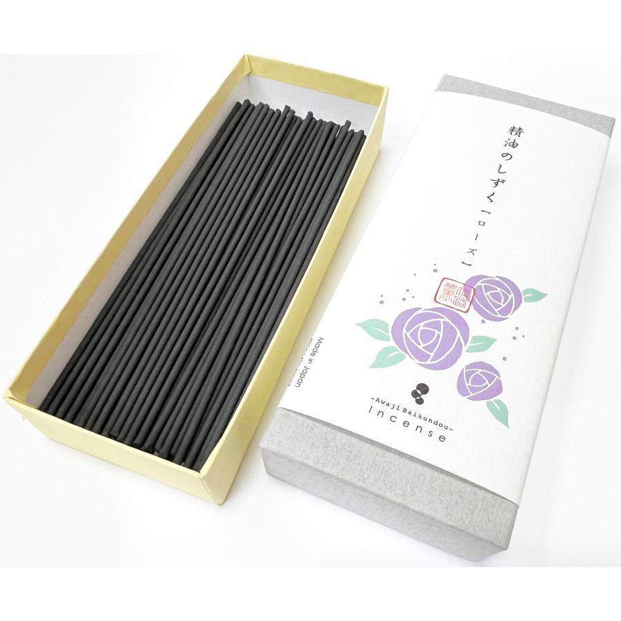 Awaji Baikundo Essential Oil Drops Rose (177, 190)