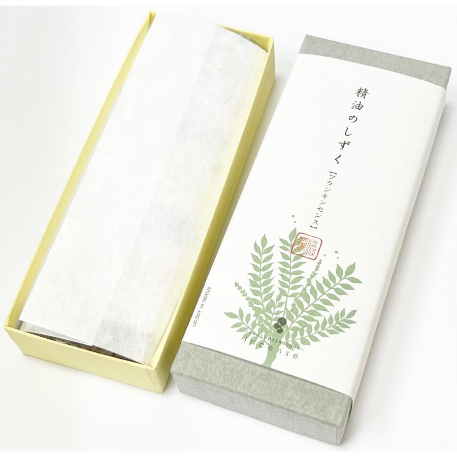 Awaji Baikundo Essential Oil Drops Frankincense (178, 191)