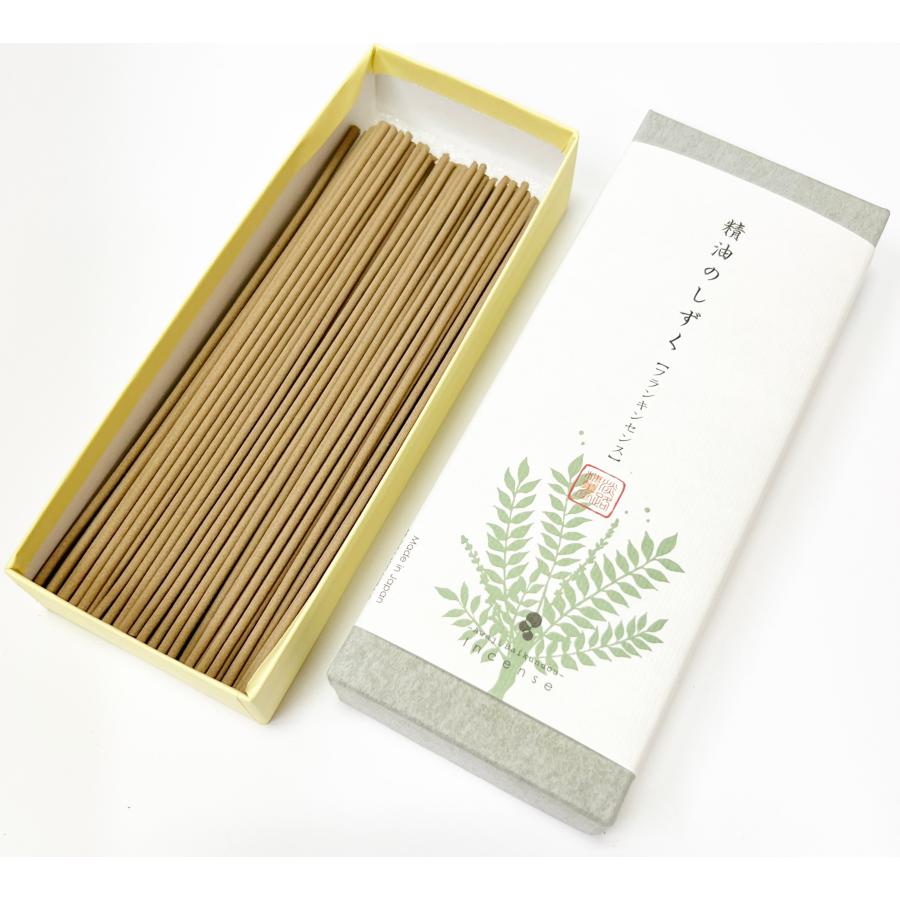 Awaji Baikundo Essential Oil Drops Frankincense (178, 191)