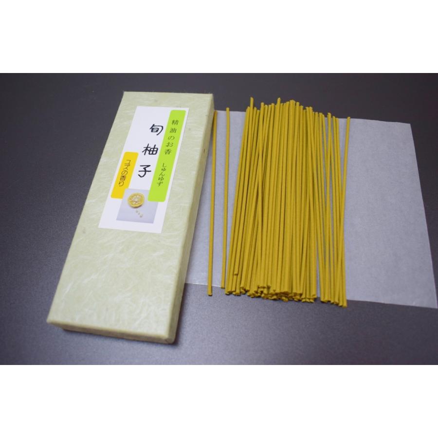 Awaji Baikundo Shun Yuzu 40g (234)