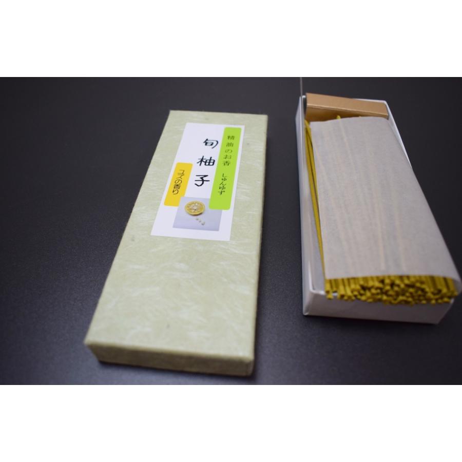 Awaji Baikundo Shun Yuzu 40g (234)