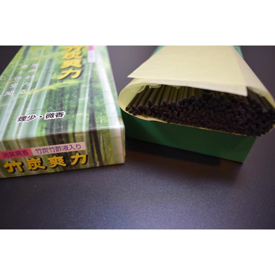 Awaji Baikundo Bamboo Charcoal Refresh Incense Low Scent 95g (250)