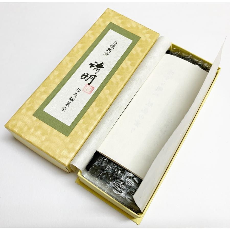 Awaji Baikundo Sandalwood Essential Oil Incense Seimei 50g (332)