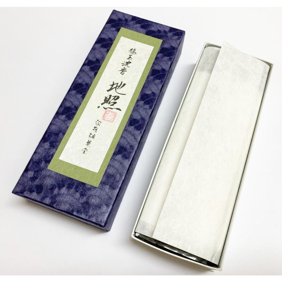 Awaji Baikundo Ryugyoku Agarwood Chisho 50g (333)