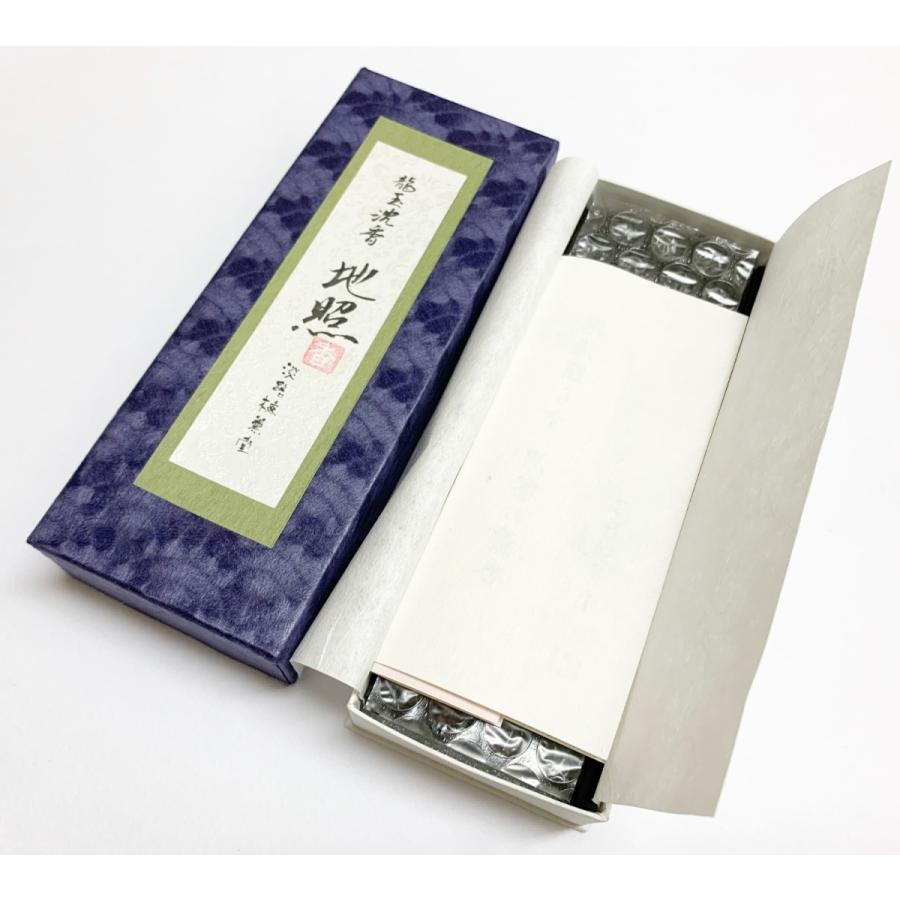 Awaji Baikundo Ryugyoku Agarwood Chisho 50g (333)