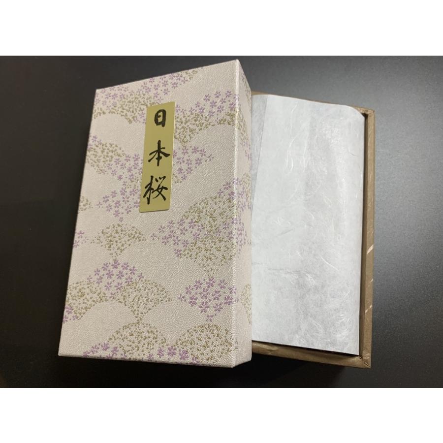 Awaji Baikundo Japanese Sakura 70g (608)