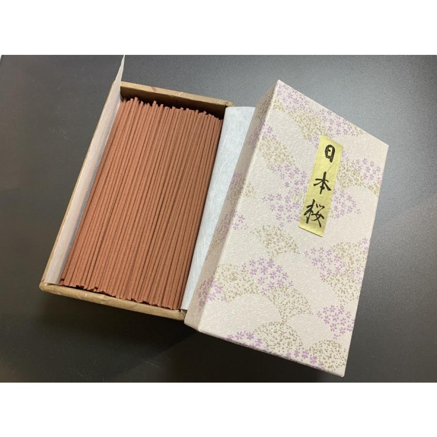 Awaji Baikundo Japanese Sakura 70g (608)