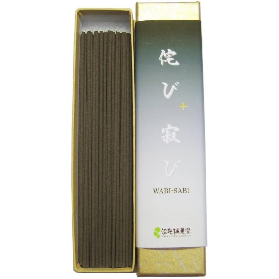 Awaji Baikundo Wabi-Sabi (007, 777)