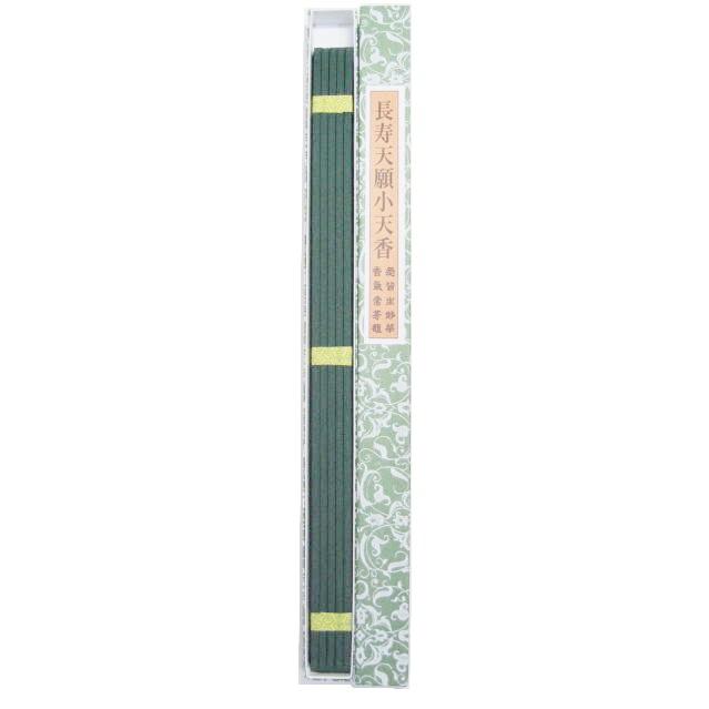 Awaji Baikundo Choju Tengan Shotenkoh Type 2 20 sticks (703)