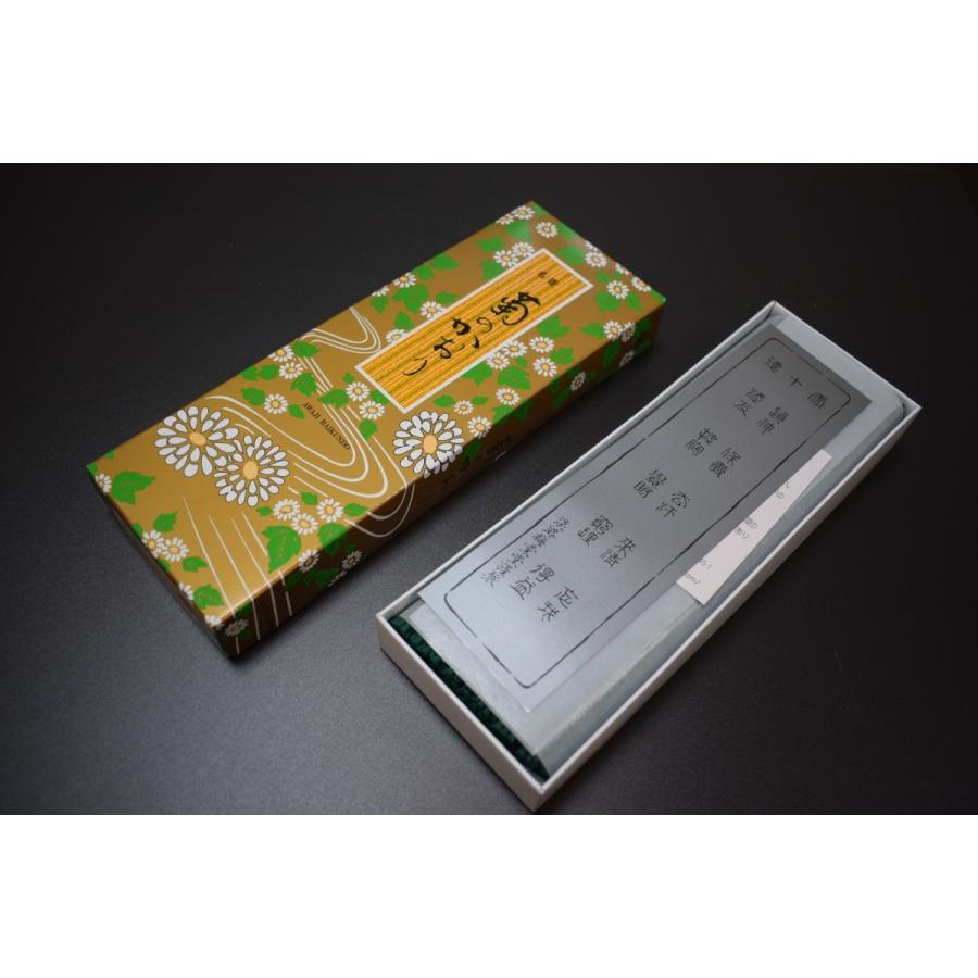 Awaji Baikundo Chrysanthemum Long Type 140g (706)