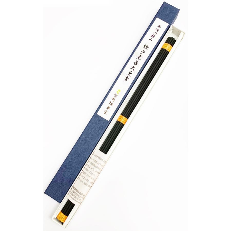 Awaji Baikundo Low-Smoke Kozen-koh Daikunkoh 120g (750)