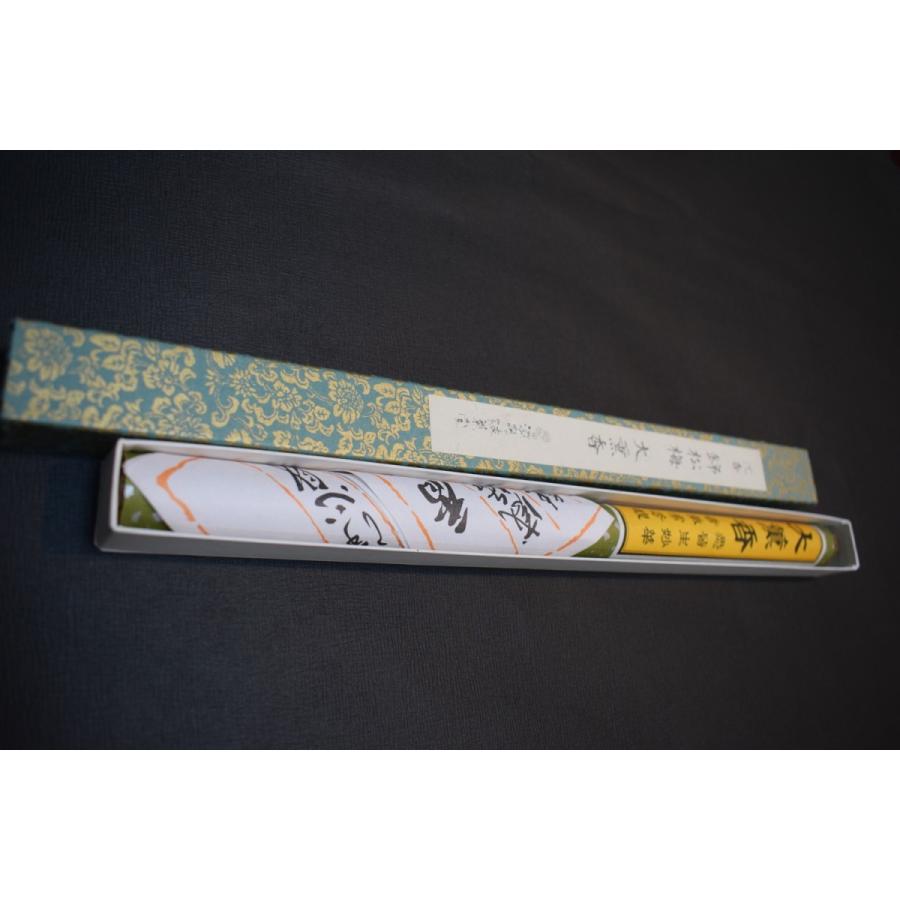 Awaji Baikundo Agarwood Kinshobai Daikunkoh 60g (754)