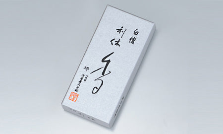 Okuno Seimeido Rikyu Sandalwood (17-2, 17-1)