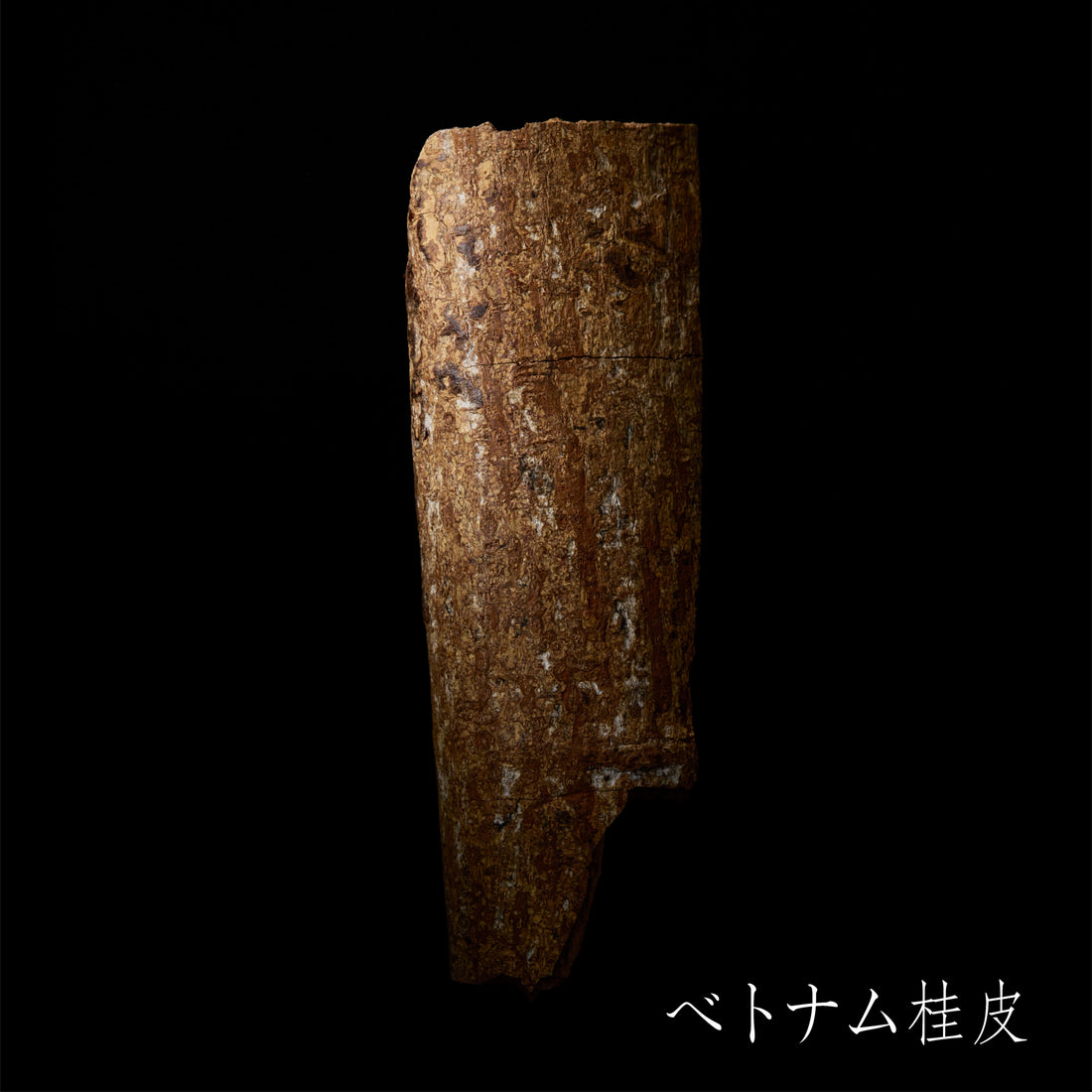 Kunjudo &INCENSE No.021 Cinnamon 30 sticks