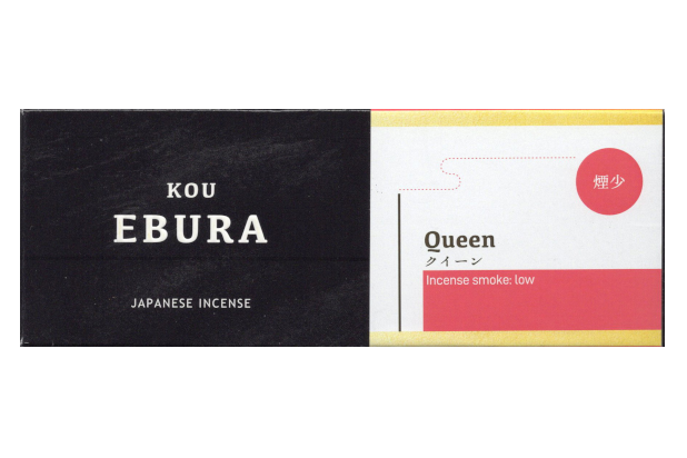 Baikundo KOU EBURA Queen 18g (10020)