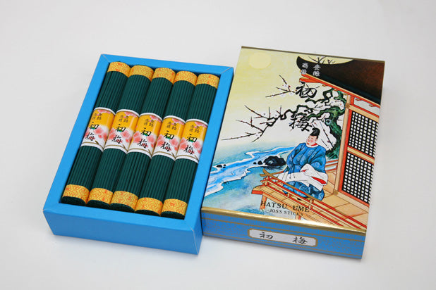 Baikundo Betsuguchi Hatsuume 10 bundles (8)