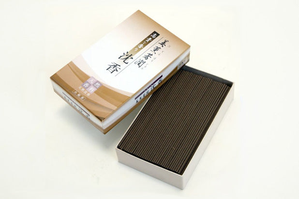 Baikundo Bikun Hojun Agarwood (430006, 400002)