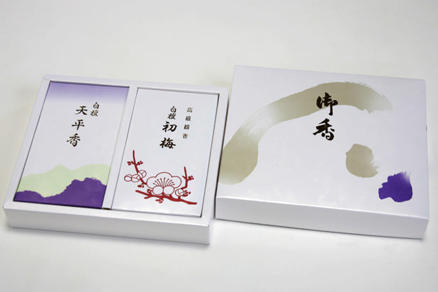 Baikundo Byakudan Hatsukobai & Byakudan Tenpyo Set (152)