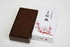 Baikundo Byakudan Hatsuume (Sandalwood & Plum) 120g (81)