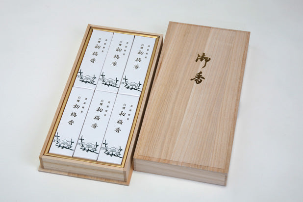 Baikundo Byakudan Hatsukobai 6 Small Boxes (Paulownia Box Set) (167)