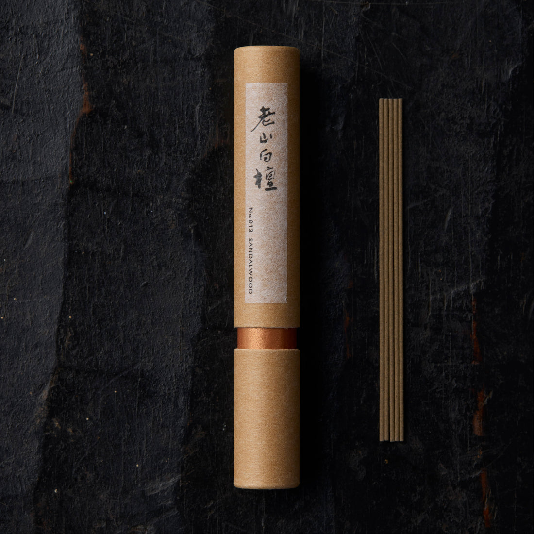 Kunjudo &INCENSE Assortment Box3A (Agarwood Sandalwood Clove)