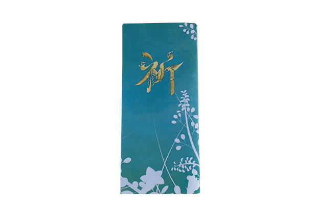 Baikundo Bikun Hojun Hanamoji Inori 40g in Paulownia Box (430008)