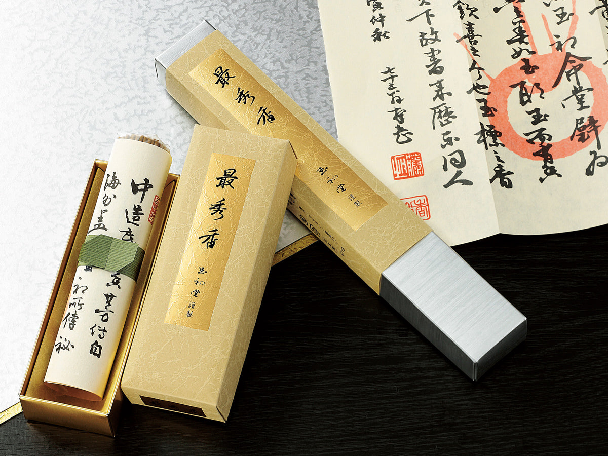 Saishuko Long Type 41g (6719)