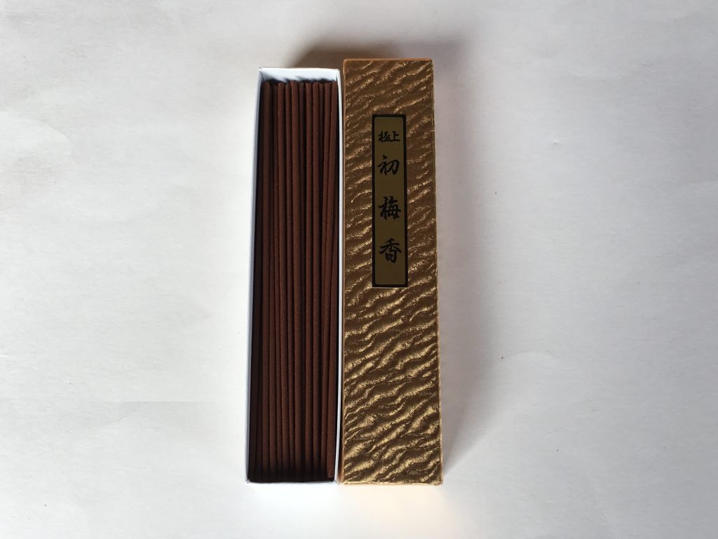 Baikundo Gokujo Hatsuumekoh 30g in Gold Box (137)