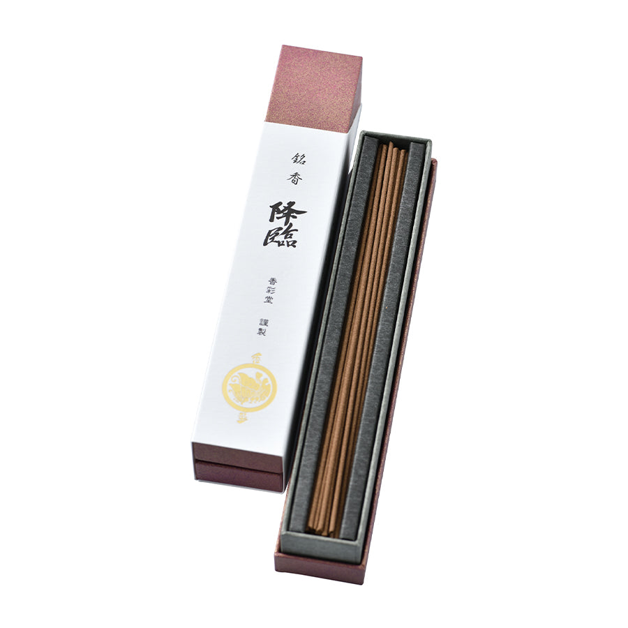Kousaido Premium Siam Aloeswood Kourin 35 sticks (JKA-02)
