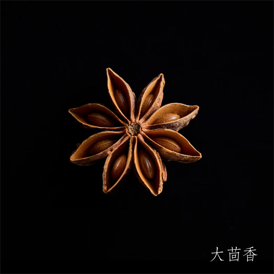 Kunjudo &INCENSE No.042 Star Anise 30 sticks