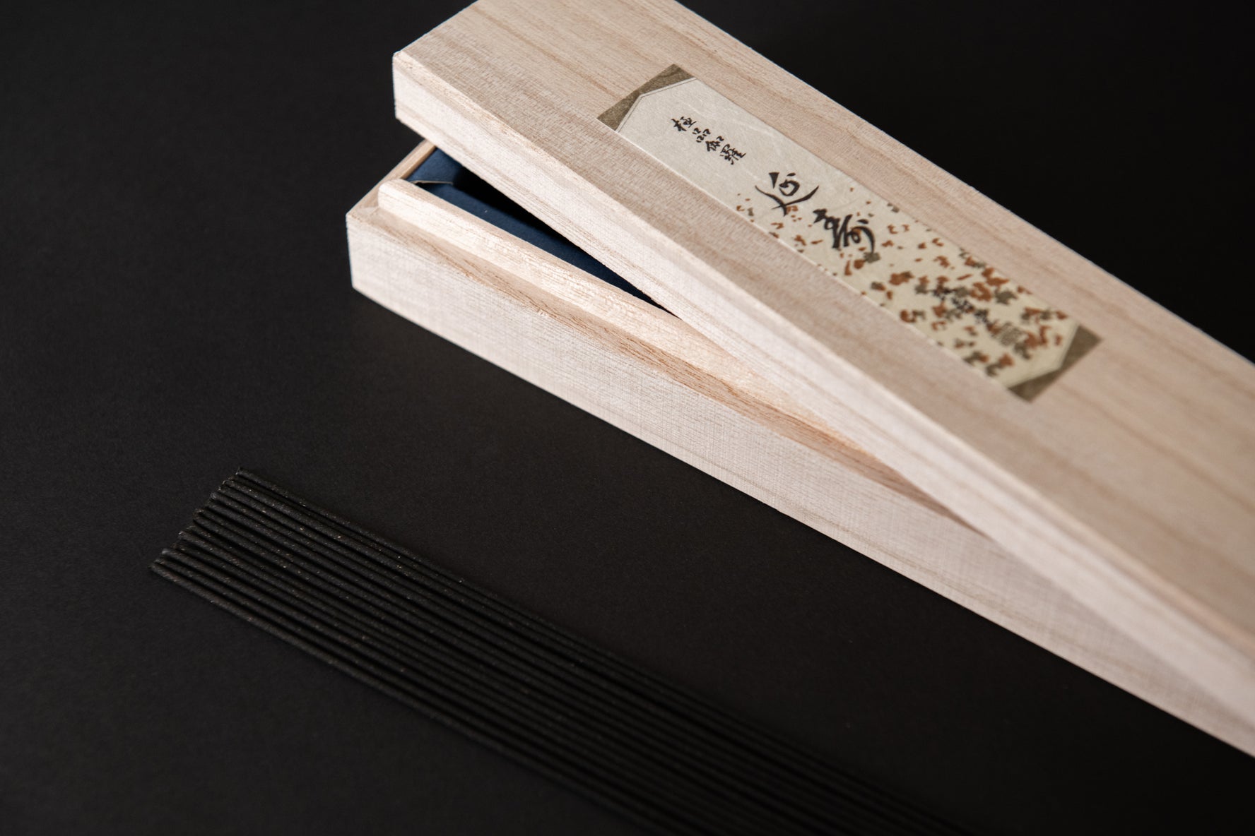 Seijudo Gokuhin Kyara Enju Long Type 5g with Paulownia Box (1AL)