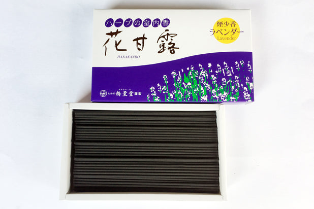 Baikundo Low-Smoke Hana Kanro Lavender 110g (797)