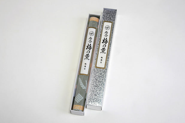 Baikundo Silver Box Ume no Kaori Long Type 70g (134)