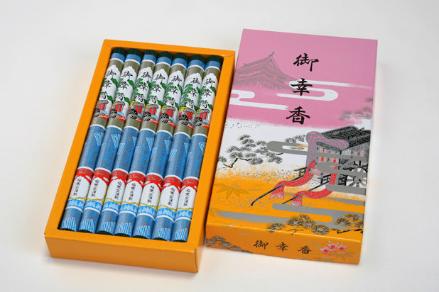 Baikundo Miyukikoh Long Type 7 bundles (200)