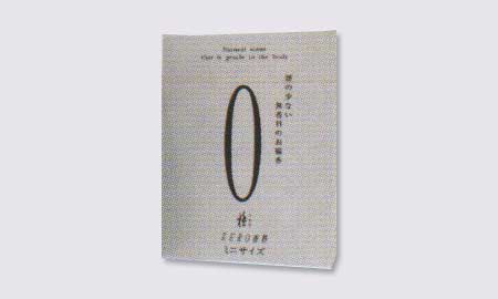 Okuno Seimeido Zero Fragrance White Mini Stick Refill 60g (30-1)