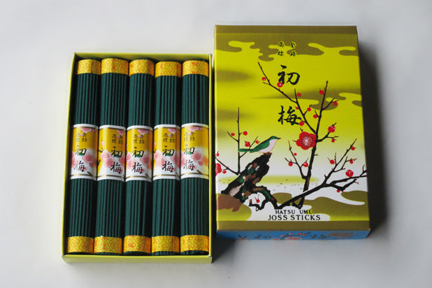 Baikundo Hatsuume 5 bundles (2)
