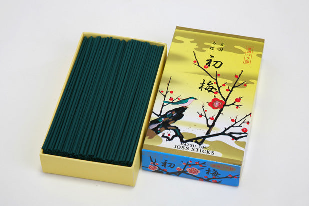 Baikundo Hatsuume (6, 7)