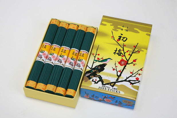 Baikundo Hatsuume 10 bundles (1)