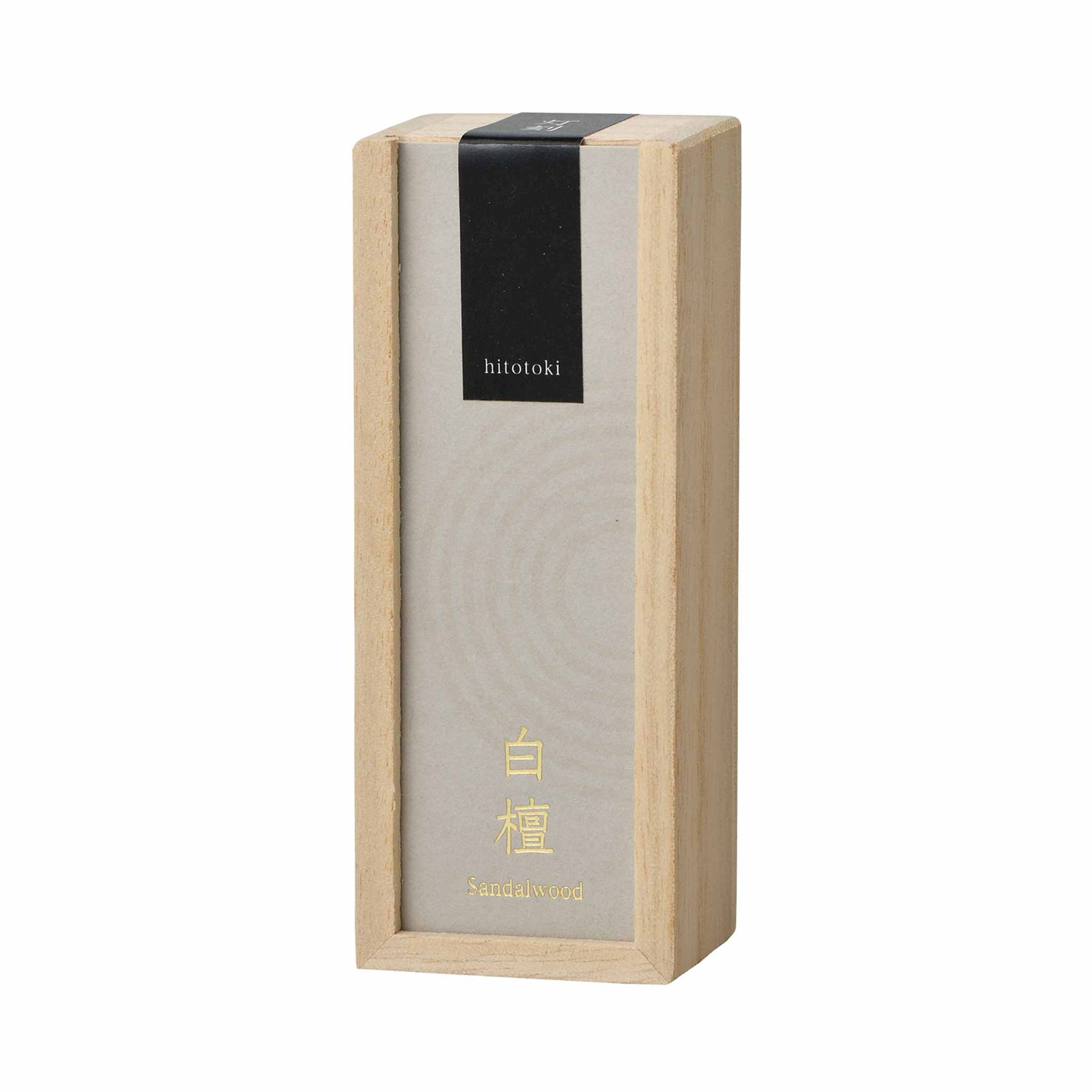 Kousaido Hitotoki Sandalwood 15 sticks (HTK-12)