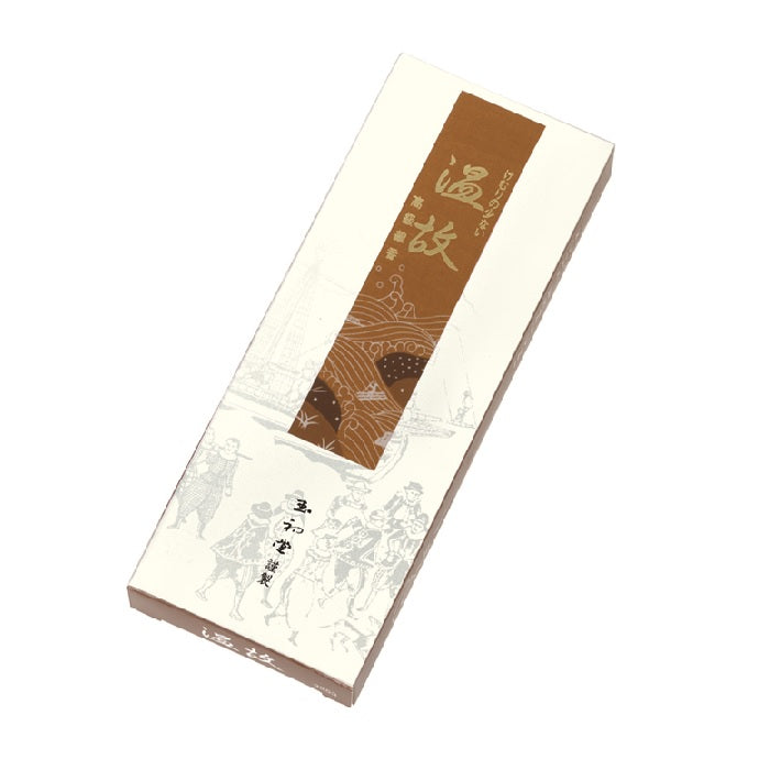 Gyokushodo Onko (6913, 3253, 6665, 6662)