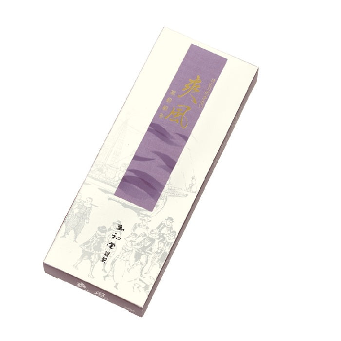 Gyokushodo Sofu (6915, 3255, 6670, 6667)