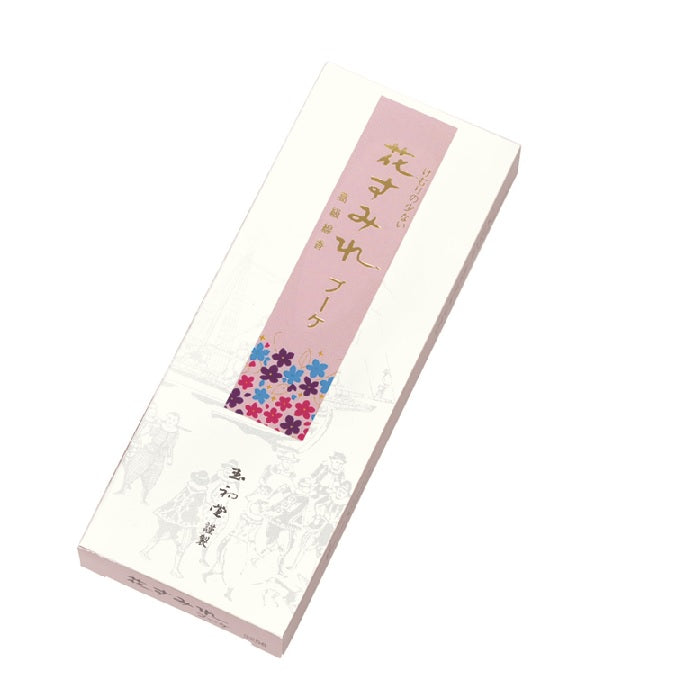Gyokushodo Hana Sumire Bouquet (Violet) (6923, 3258, 6690, 6687)