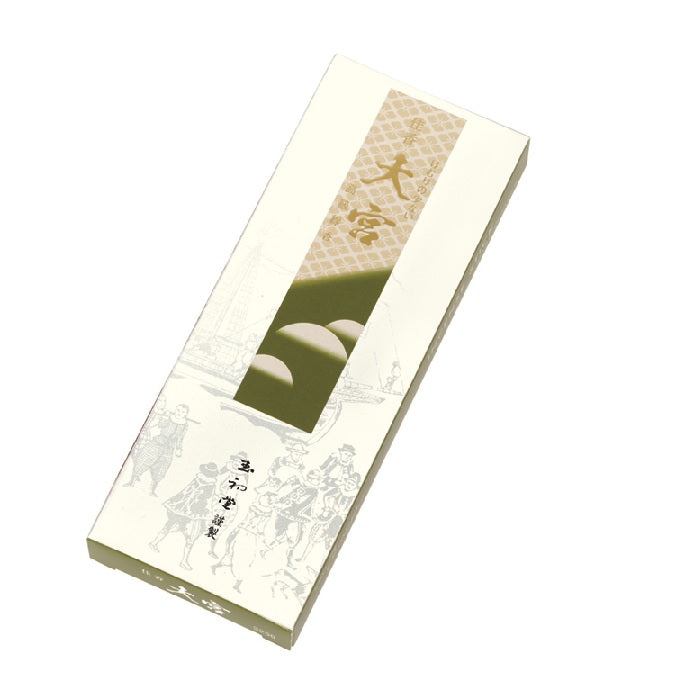 Gyokushodo Kako Omiya (6927, 3259, 0229, 0228)