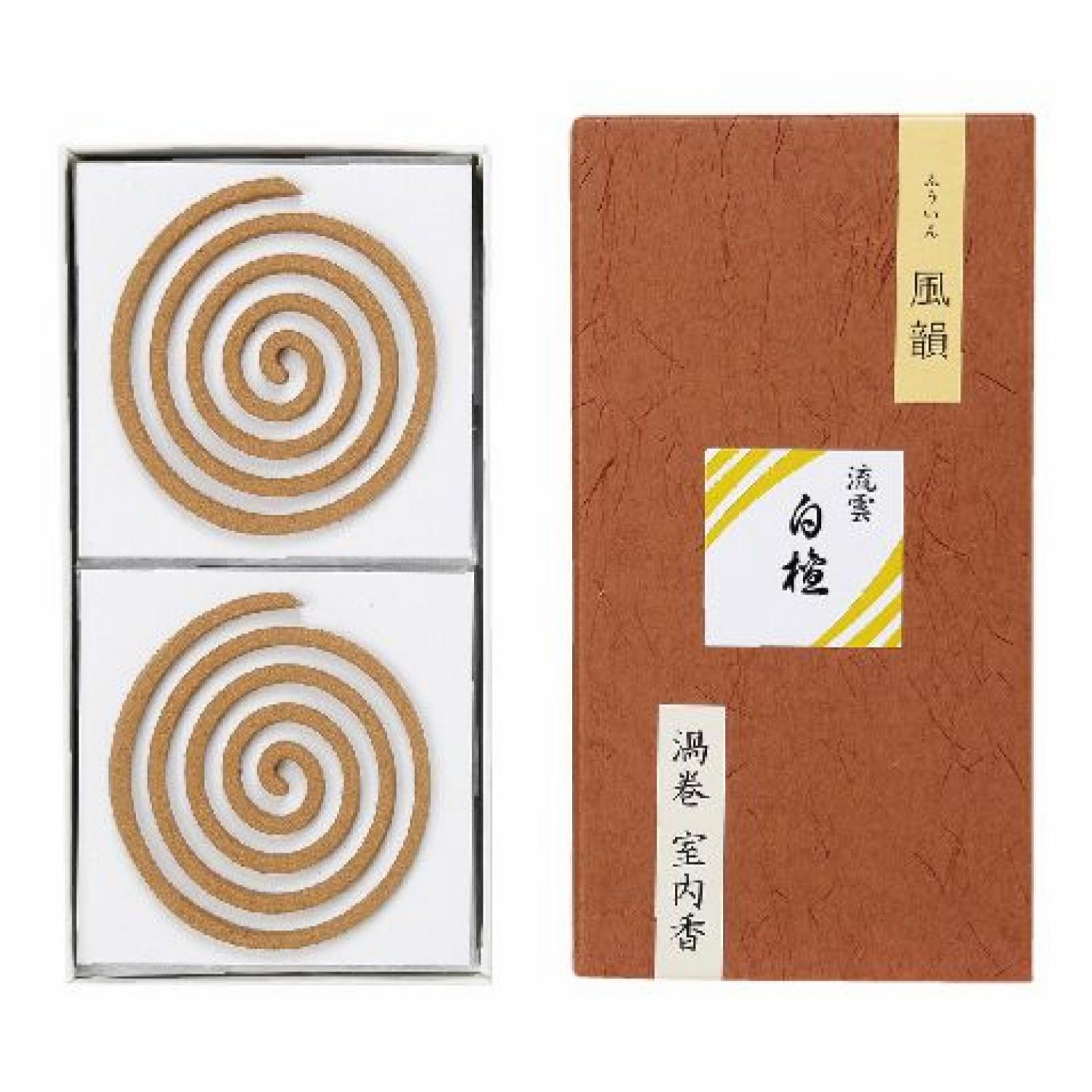 Minorien Ryu-un Sandalwood Coil (#190013, #190027, #190035)